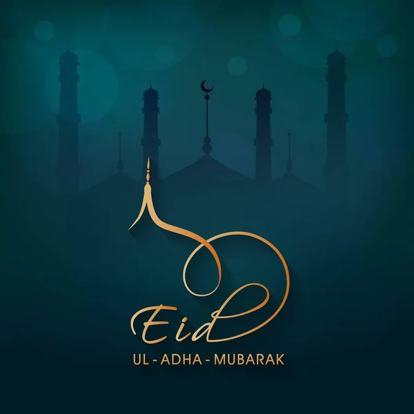 Elegante Testo Golden Eid Adha Mubarak Con Moschea Sfondo Scuro — Vettoriale Stock