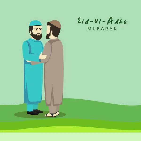 Мультфильм Мусульманские Мужчины Приветствуют Друг Друга Случаю Праздника Адха Мубарак — стоковый вектор