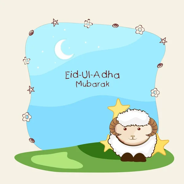 Eid Adha Mubarak Gratulationskort Med Seriefigurer Stjärnor Och Halvmåne Abstrakt — Stock vektor