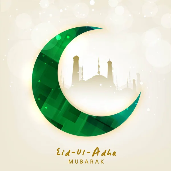 Eid Adhaムバラクグリーンクレセントムーングリーティングカード ベージボエブラウのシルエットモスク背景 — ストックベクタ