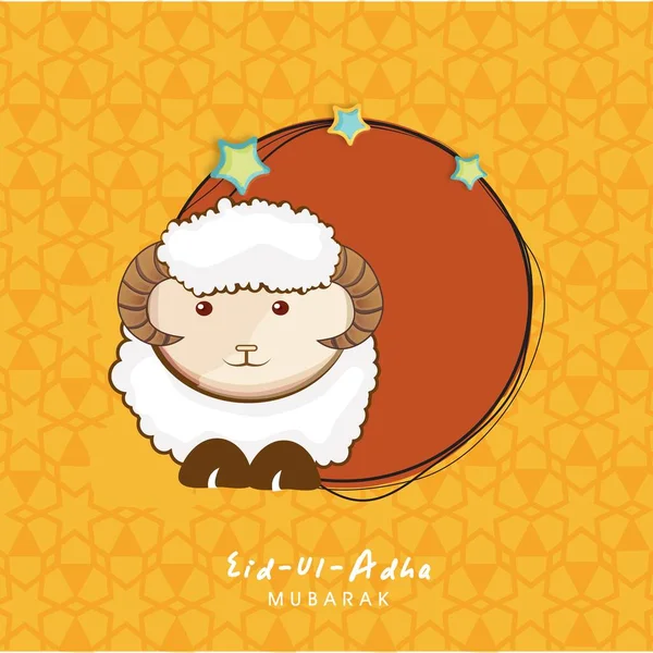 带有可爱羊特征的Eid Adha Mubarak贺卡及铬黄色几何图案背景的圆形框架 — 图库矢量图片