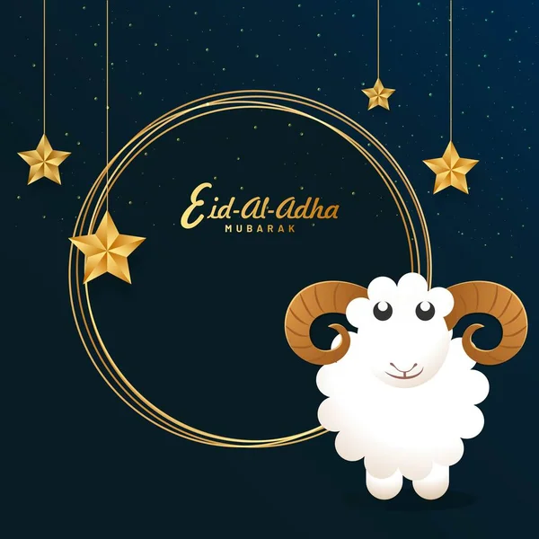 Eid Adha Mubarak Wenskaart Met Cartoon Schapen Karakter Gouden Sterren — Stockvector