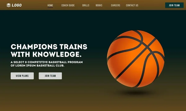 知識ゲームアプリやリアルなバスケットボールとレスポンステンプレートのデザインでチャンピオンのトレーニング — ストックベクタ