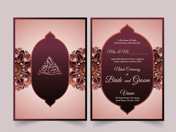 Hermosas Tarjetas Invitación Boda Islámica Con Patrón Mandala Frente Espalda — Vector de stock
