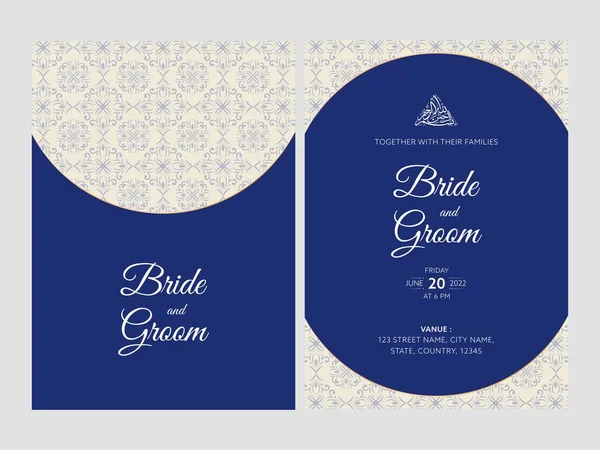 Όμορφη Ισλαμική Πρόσκληση Γάμου Κάρτες Αραβική Καλλιγραφία Κείμενο Μπλε Χρώμα — Διανυσματικό Αρχείο