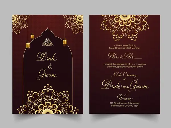 Hermosas Tarjetas Invitación Boda Islámica Color Dorado Marrón Con Patrón — Vector de stock