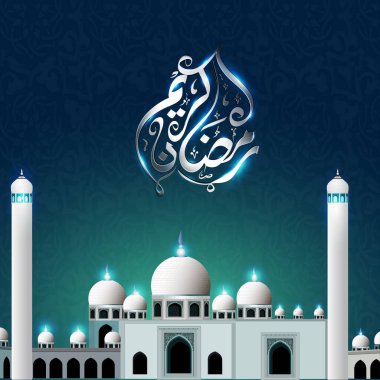 Ramazan Kareem Posteri veya Parlak Cami Resimli Kart Tasarımı: Arap Çiçek Örnekleri Arkaplanı.