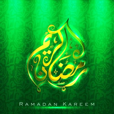 Ramazan Kareem 'in Altın Arap Kaligrafi Yeşil İslami Şablon Efekti. 