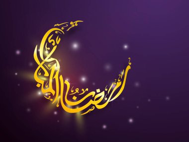 Hilal Ay Şekli 'nde Ramazan Kareem' in Neon Biçimli Altın Arap Kaligrafi İslam Festivali Kutlama Kavramı İçin Parlak Violet Arkaplanı.