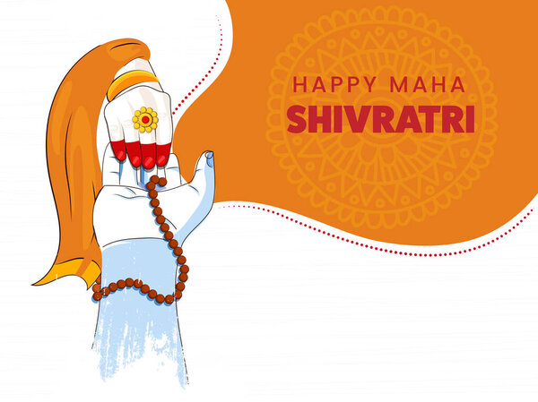 Happy Maha Shivratri Celebration Concept with Illustration of Lord Shiva, Goddess Parvati Hands Together Illustration.