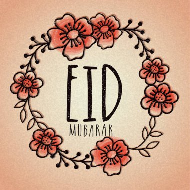 Kağıt Quilling Çiçek Yuvarlak Çerçevesi İslami Festival Kutlama Konsepti Bej Arkaplan Mübarek Metni.
