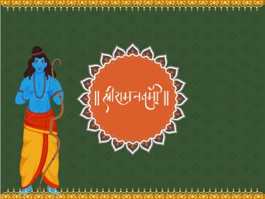 Shri Ram Navami (Lord Rama 'nın doğum günü) Hindu Mitolojisi Lordu Rama Avatar' ın Yeşil Arkaplan Pozu ile tebrik kartı.