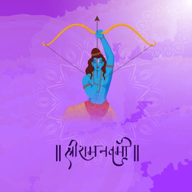 Shri Ram Navami (Lord Rama 'nın doğum günü) Lord Rama' nın Avatar 'ı ile Mor Arkaplan Silahıyla Nişan Alma.