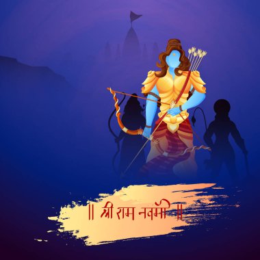 Shri Ram Navami (Lord Rama 'nın doğum günü) Hindu Mitolojisi' nin Avatar 'ı Lord Rama, Küçük Kardeşi (Lakshman) ve Mavi Tapınak Arkaplanı' nda Hanuman Silueti ile tebrik kartı.