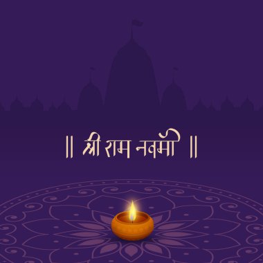 Mutlu Ram Navami (Lord Rama doğum günü) Mandala ve Siluet Tapınağı Mor Arkaplanı hakkında Aydınlatılmış Yağ Lambası (Diya) ile kutlama kartı.