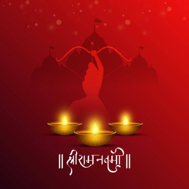 Shri Ram Navami (Lord Rama 'nın doğum günü) Lord Rama' nın Siluet Avatar 'ı ile Kızıl Arkaplan' da Altın Işıklı ve Amaçlı Yağ Lambaları (Diya).