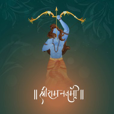 Shri Ram Navami (Lord Rama 'nın doğum günü) Hindu Mitolojisi' nin Avatar 'ı Lord Rama' nın Teal Green Leaves 'in Arkaplanını hedef alması ile tebrik kartı.
