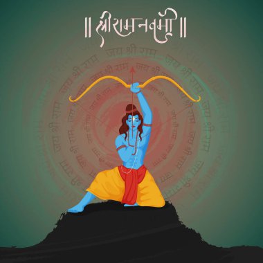 Shri Ram Navami (Lord Rama 'nın doğum günü) Hindu mitolojik Lord Rama ile selamlama kartı Kaya ve Hintçe metin Jai Shree Rama Desen Arkaplanı.