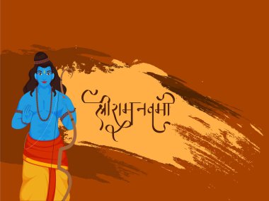 Shri Ram Navami (Lord Rama 'nın doğum günü) Hindu Mitolojisi Lordu Rama Avatar ile Sarı Fırça Vuruşu ve Koyu Turuncu Arka plan Efekti Üzerine Kutsama Pozu.