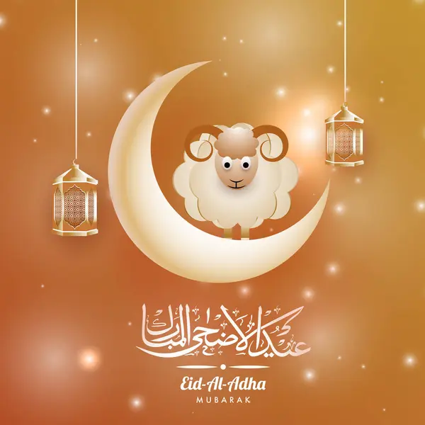 stock vector Arabic Calligraphy of Eid-Al-Adha Text with Crescent Moon, Cartoon Sheep and Hanging Lanterns Decorated on Golden Lights Effect Background.