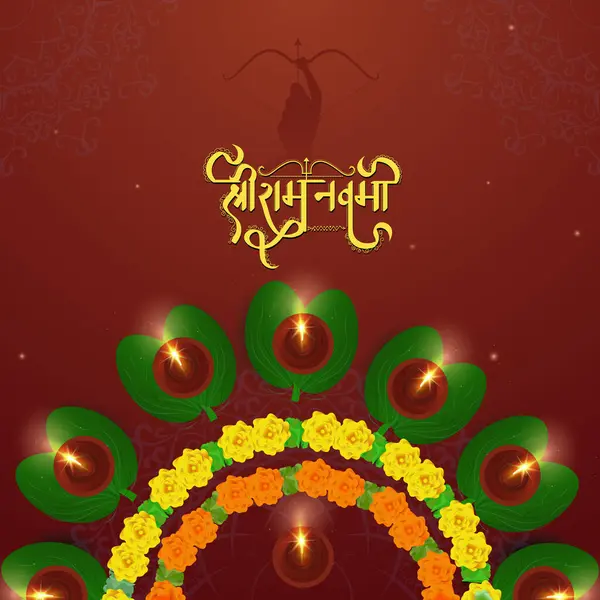 stock vector Shri Ram Navami (Birthday of Lord Rama) Greeting Card with Top View of Illuminated Oil Lamps (Diya) on Apta Leaves and Floral Garland against Silhouette Lord Rama Red Background.