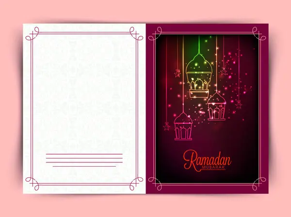Krásné Přání Design Pro Islámské Svatý Měsíc Modlitby Ramadán Kareem — Stockový vektor