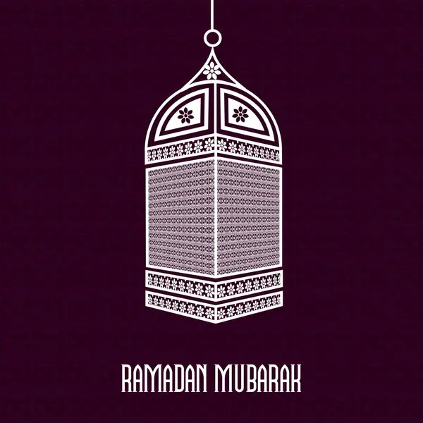 Стильний Арабський Ліхтар Фіолетовому Фоні Священного Місяця Молитов Святкування Рамадан — стоковий вектор