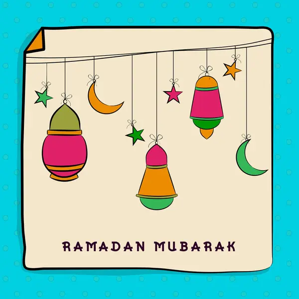 Islámský Svatý Měsíc Modliteb Ramadán Kareem Oslavy Barevnými Závěsné Lucerny — Stockový vektor