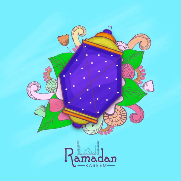 イスラム教徒のコミュニティ ラマダンカリームのお祝いの聖なる月のための花のデザイン上のカラフルな創造的なアラビアランプやランタン — ストックベクタ
