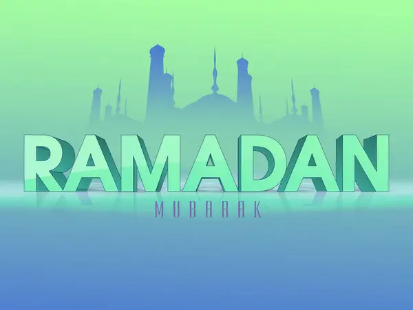 Stylish Text Ramadan Mubarak Front Green Mosque Beautiful Greeting Card — ストックベクタ