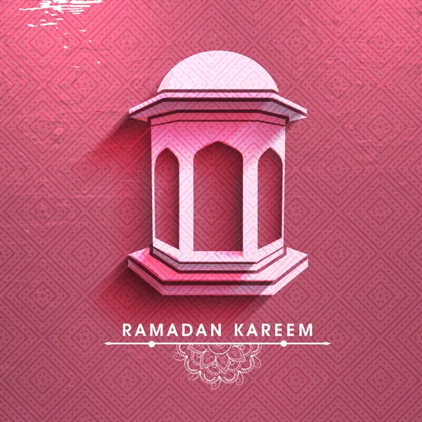 クリエイティブピンクの伝統的なランタン シームレスなピンクのアキログラウンド イスラム教徒コミュニティの聖月のための美しい挨拶や招待カード ラマダンケアレムのお祝い — ストックベクタ