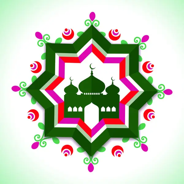 Δημιουργική Floral Σχεδιασμό Διακοσμημένο Πλαίσιο Τζαμί Για Τον Ιερό Μήνα Εικονογράφηση Αρχείου