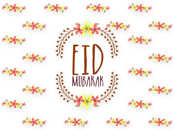 Müslüman Cemaati Festivali ve Mübarek Bayramı için renkli yaratıcı çiçekler süslenmiş tebrik kartı.