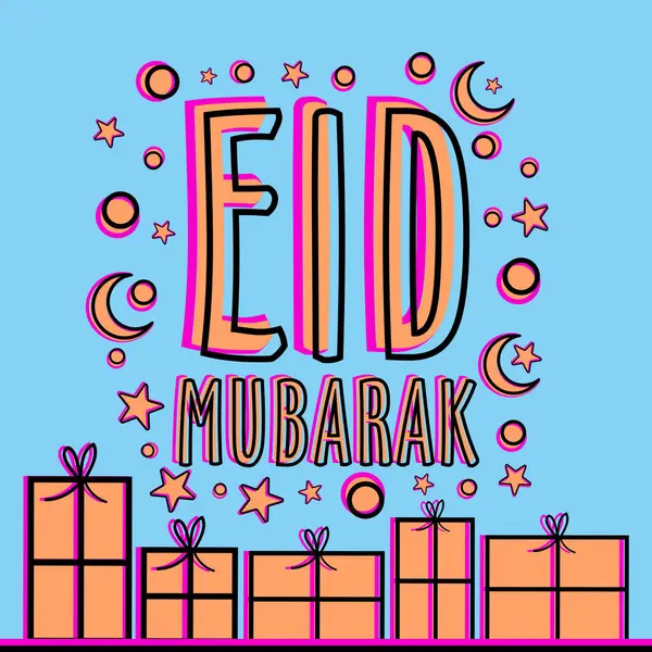 İslam Ünlü Festivali, Bayram Mübarek kutlama için sarılmış hediye kutuları, yıldızlar ve uydular ile dekore Zarif Tebrik Kartı tasarımı.