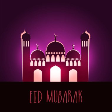 Mor Arkaplanda Güzel Camii olan Mübarek Kurban Metni.