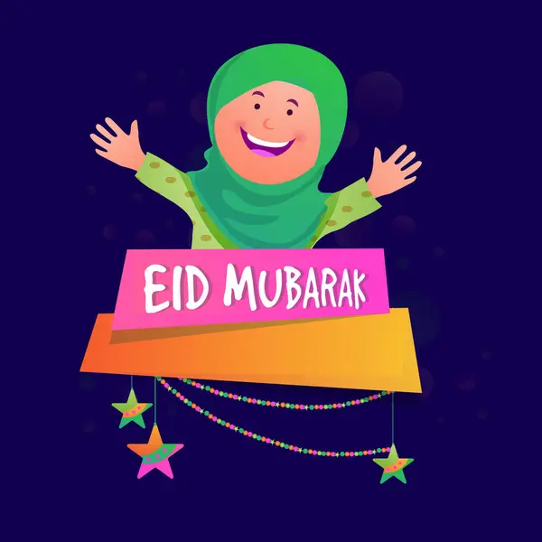 Eid Mubarak Χαιρετισμός Κάρτα Σχεδιασμό Χαριτωμένο Μουσουλμανικό Κορίτσι Μπλε Φόντο Διανυσματικά Γραφικά