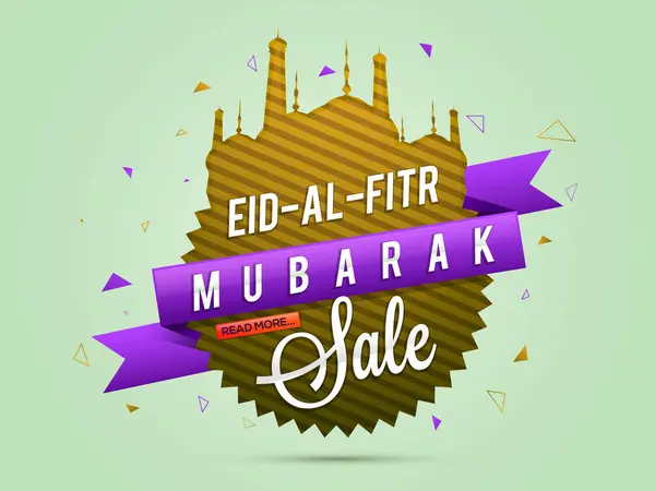 Eid Fitr Moubarak Vente Étiquette Papier Illustration Créative Forme Mosquée Vecteurs De Stock Libres De Droits
