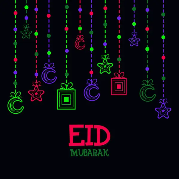 Дизайн Поздравительной Открытки Мубарак Украшен Висячими Полумесяцами Звездами Подарками Красивым Лицензионные Стоковые Векторы