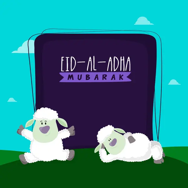 Comunidade Muçulmana Festival Sacrifício Eid Adha Mubarak Com Ilustração Bonito — Vetor de Stock