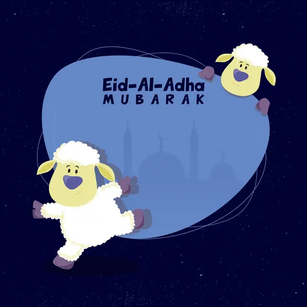 Comunidade Muçulmana Festival Sacrifício Eid Adha Mubarak Com Ovelhas Bonitos — Vetor de Stock