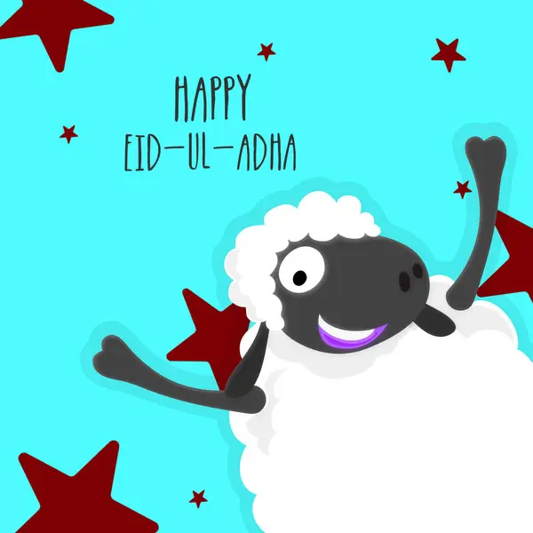 Eid Adha Φόντο Χαμογελαστό Αρνί Διάνυσμα Αρχείου