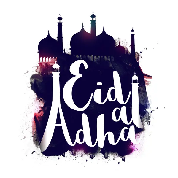 Stilvoller Text Eid Adha Mit Minaretten Auf Abstraktem Farbstrich Moschee Stockillustration