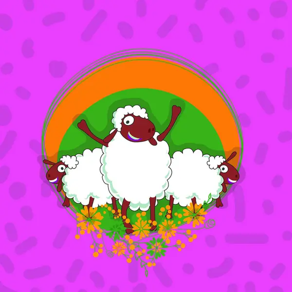 Sheep Eid Adha Celebration Illustration Funny Sheep Floral Frame Muslim — Stock Vector