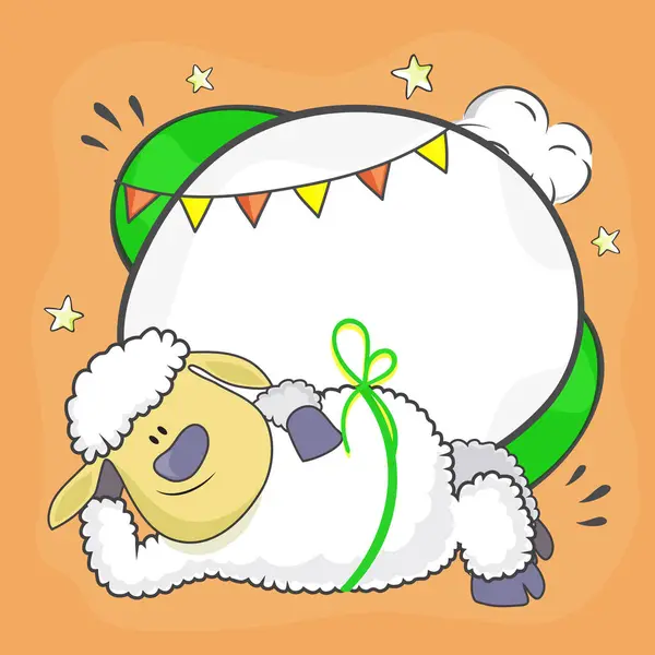Illusztráció Egy Vicces Baby Sheep Muszlim Közösség Festival Sacrifice Eid Stock Illusztrációk