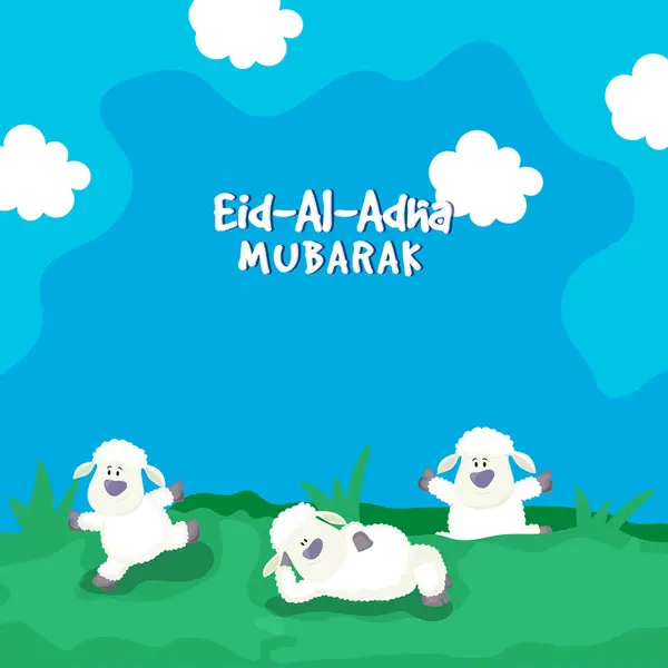 Eid Adha Mubarak概念与关于自然的卡通羊摘要背景 免版税图库插图