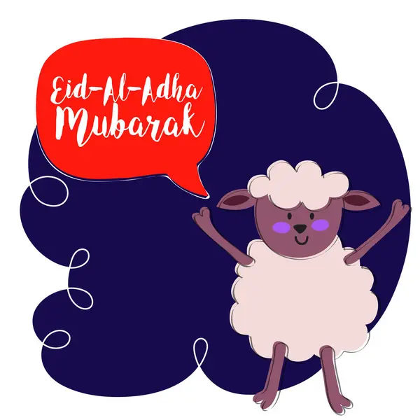 Oveja Linda Divertida Diciendo Eid Adha Mubarak Vector Ilustración Para Ilustración de stock