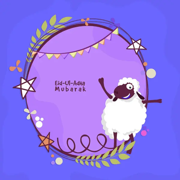 Owce Dla Eid Adha Mubaraka Cute Sheep Twórczej Ramki Wektor Ilustracje Stockowe bez tantiem