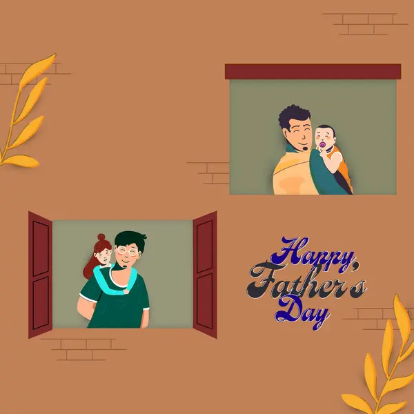 幸せな父の日の挨拶カード 茶色の背景に赤ちゃんがいる父親の2枚の画像 ロイヤリティフリーのストックイラスト