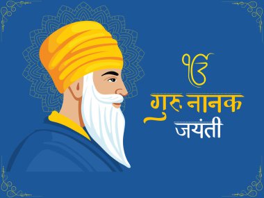 Guru Nanak Jayanti karşılama kartı Guru Nanak Dev Ji Karakteri ve Ik Onkar Sembol Mavi Mandala Arkaplanı.