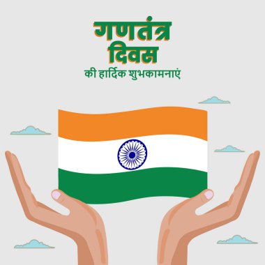 Mutlu Cumhuriyet Günü Dile Beyaz Arkaplan 'da Elleri Yerli Bayrağı Tutan Hintçe Metin.